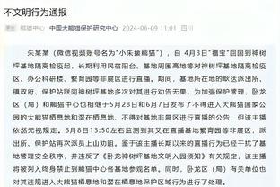 队报：恩里克没把姆巴佩放在他喜欢的位置上，这让球员感到沮丧