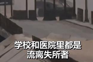 本赛季努涅斯已5次助攻萨拉赫破门，为英超球员单向助攻最多